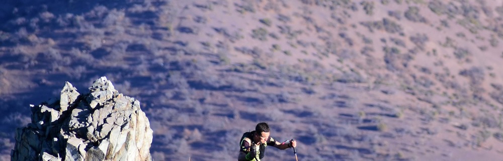 Latitud Sur 2024: Desafíos y experiencias inolvidables en el mundo del Trail Running