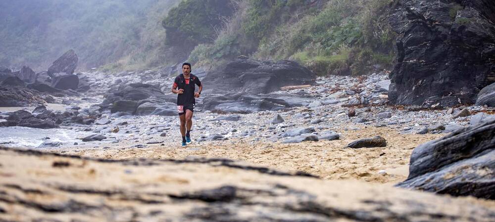 Selva Costera Ultra Trail
