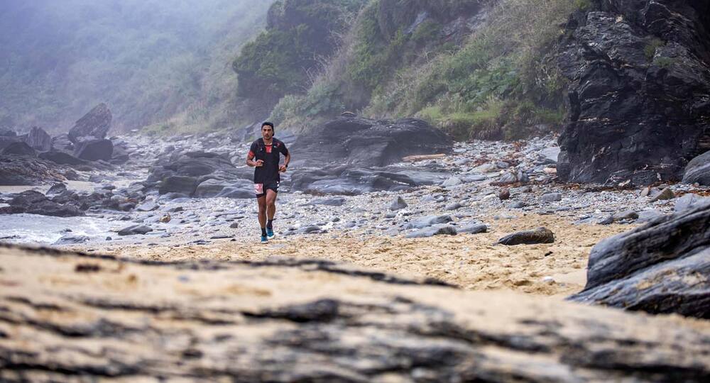 Selva Costera Ultra Trail
