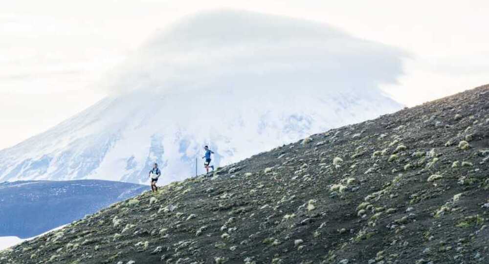 Columbia Trail Challenge Pucón