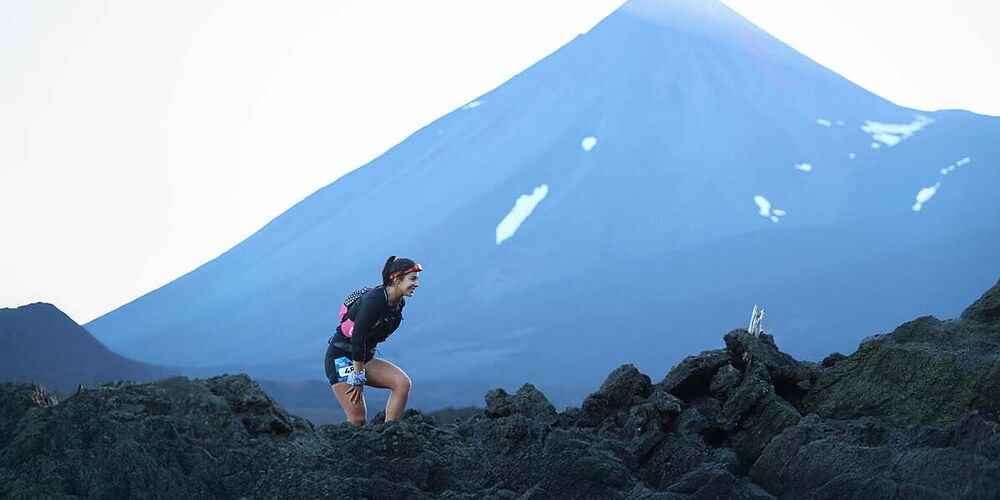 Antuco Trail Ruta del Cóndor